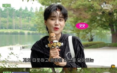 [종합]'예능 레전드' 박미선, 35년 롱런의 비결은?…"내가 너무 잘 하니까"('달라스튜디오')