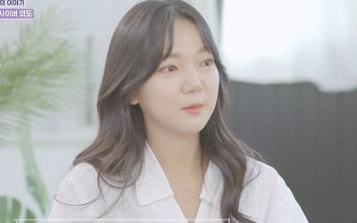 [종합] 신체 사진 보내며 "사랑해"…"채팅했지만 안 만났다고" X의 사이버외도 고백한 리콜녀('이별리콜')