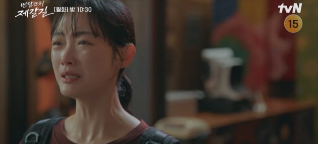 [종합] 왕따에 손찌검까지…이유미, 울부짖으며 터트린 분노→정우, 감정일지 제안('제갈길')