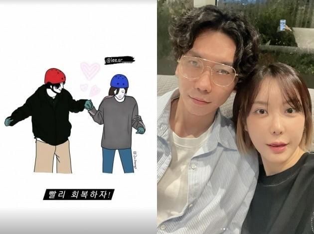 사진=최동환 인스타그램