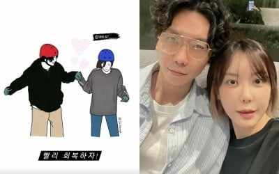 최동환, '안면골절' ♥이소라 생각하니 애잔…손 붙잡고 "빨리 회복하자"[TEN★]