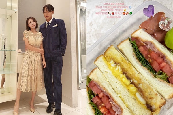 /사진=아야네 인스타그램