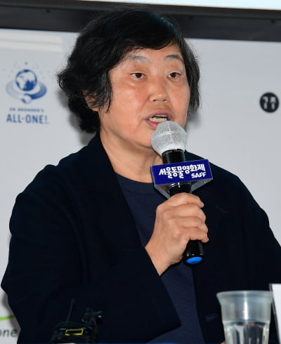 [TEN 포토] 임순례 집행위원장 "동물영화제 엄격하게 심사하겠다"