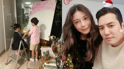 '주상욱♥' 차예련, 딸 남친과 꽁냥꽁냥...매일매일 행복하자[TEN★]