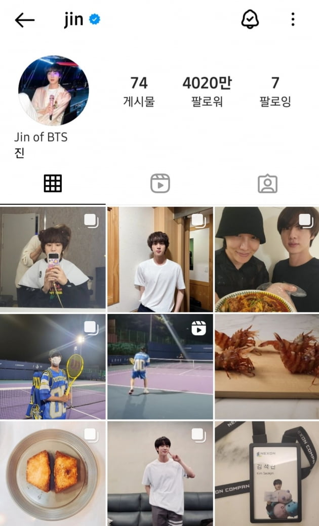 방탄소년단 진, 미국 인플루언서 톱14.. 아시아 남성 1위
