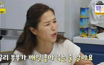 [종합] "맨날 물고 빠는 줄 알아"…'애넷맘' 김지선, 산후우울증 고백 "죽을 거 같았다" ('같이3')
