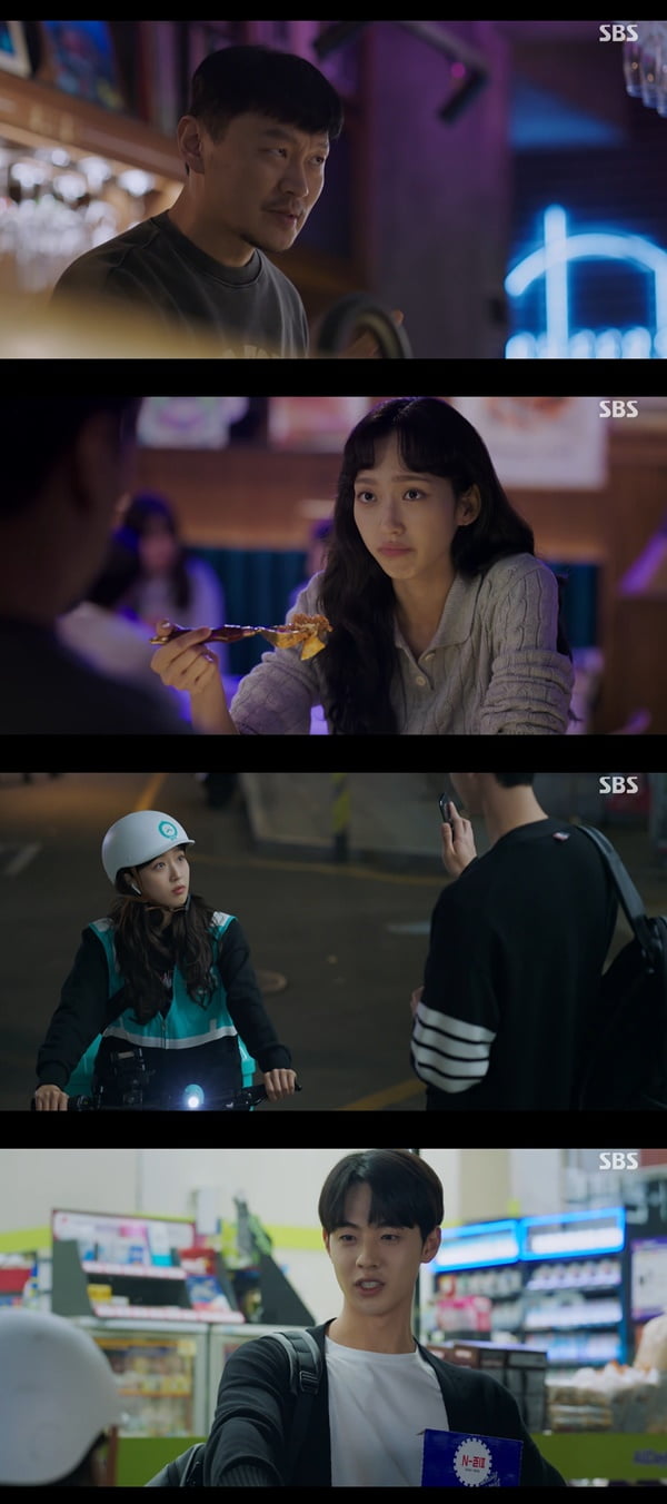 /사진=SBS '치얼업' 방송 화면 캡처