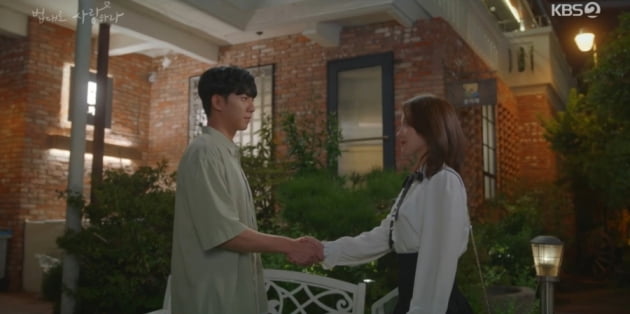 [종합] "술 취한 여자랑은 안 해"…이승기♥이세영, 키스할 뻔 ('법대로 사랑하라')