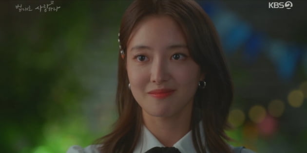 [종합] "술 취한 여자랑은 안 해"…이승기♥이세영, 키스할 뻔 ('법대로 사랑하라')