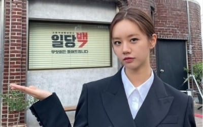 '♥류준열' 혜리, 인형같은 이목구비...물오른 미모[TEN★]