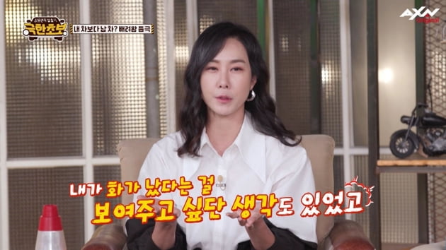 '극한초보' 대형사고…女연예인 최초 카레이서 이화선 "겁을 상실"
