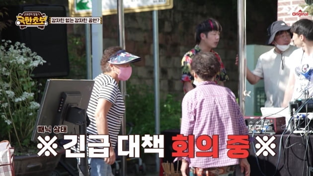 '극한초보' 대형사고…女연예인 최초 카레이서 이화선 "겁을 상실"