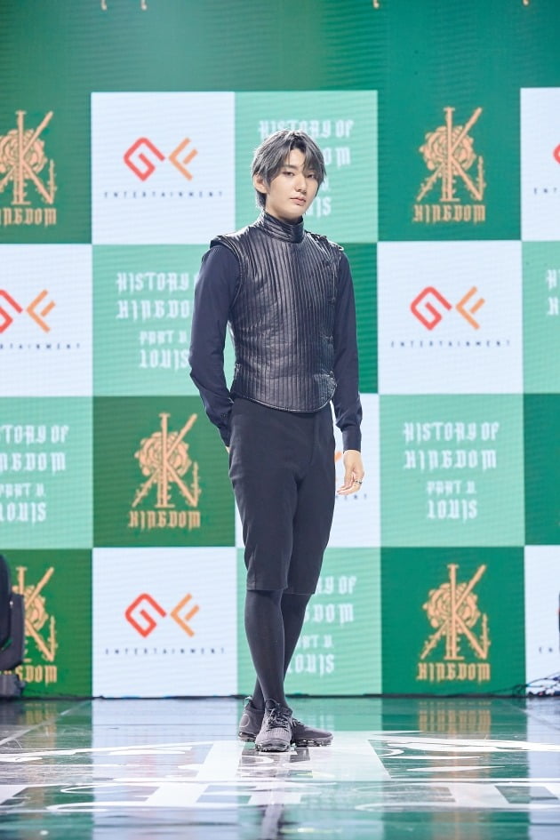훤./사진제공=GF엔터테인먼트