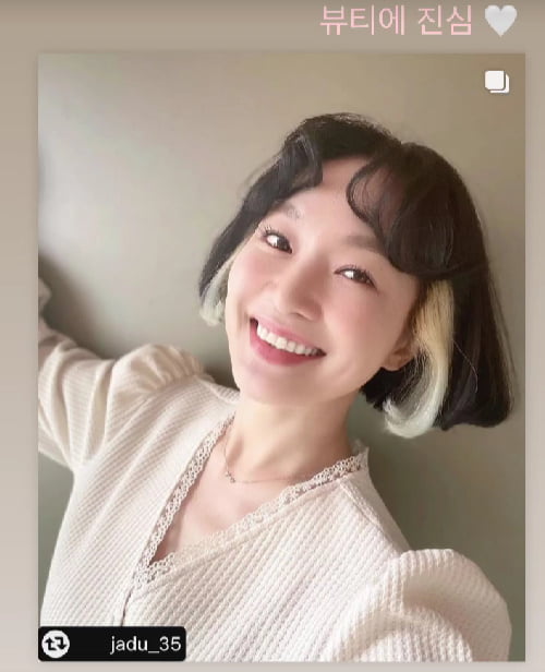 '목사♥' 자두, 점점 이뻐지네...해맑은 미소[TEN★]
