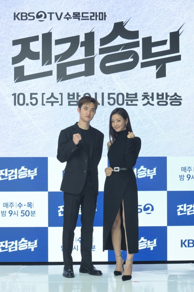 [종합] 군대에서 돌아온 도경수·시청률 요정 이세희, 사이다 터뜨릴 '진검승부'