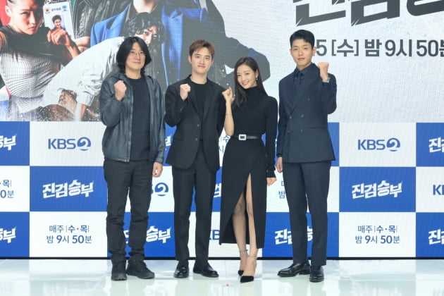 [종합] 군대에서 돌아온 도경수·시청률 요정 이세희, 사이다 터뜨릴 '진검승부'