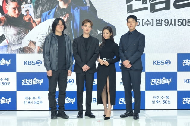 [종합] 군대에서 돌아온 도경수·시청률 요정 이세희, 사이다 터뜨릴 '진검승부'