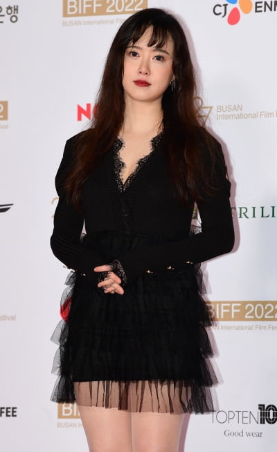 [TEN 포토] 구혜선 '변함없는 미모'(27th BIFF)