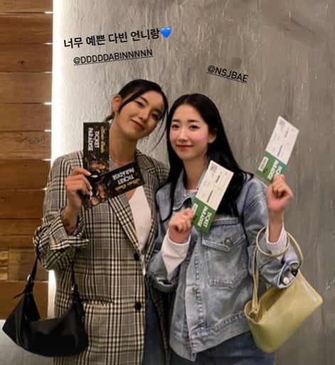 '돌싱글즈' 배수진, 전다빈 향한 팬심 드러내…싱글맘들의 워맨스[TEN★]