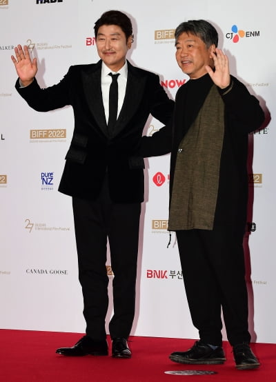 [TEN 포토] 송강호-고레에다 히로카즈 감독 '부산영화제 찾은 거장들'(27th BIFF)