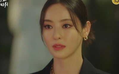 "나이 많은女 가성비 좋아" 이다희 굴욕, 썸타던 스타 셰프에 까였다 ('얼죽연')
