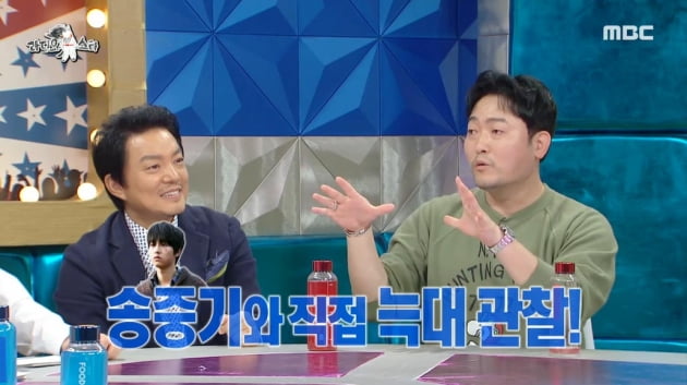 [종합] '비인간 연기 전문' 이준혁, 송중기와 늑대 관찰하러 간 사연…"고릴라 보러 일본도"('라스')