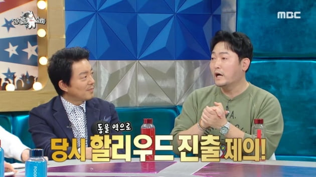 [종합] '비인간 연기 전문' 이준혁, 송중기와 늑대 관찰하러 간 사연…"고릴라 보러 일본도"('라스')