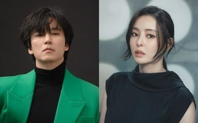 [공식] 서예지→이다희 교체 '아일랜드', 12월 공개 확정