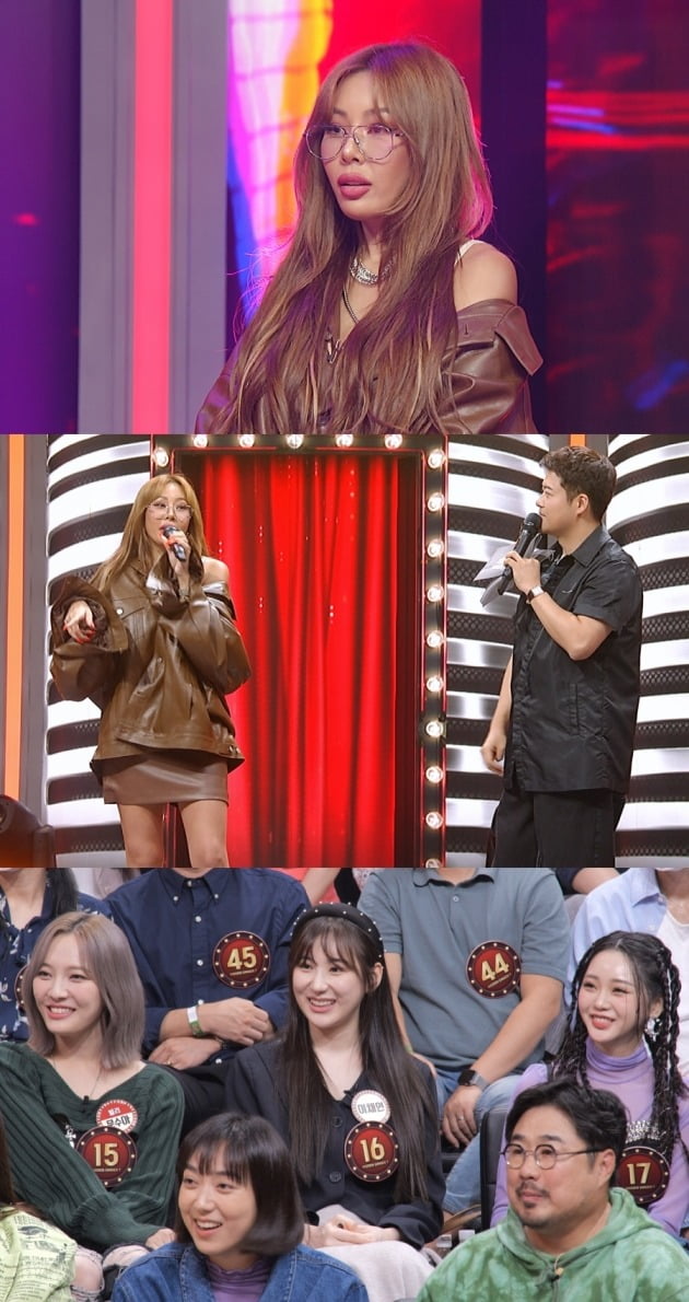 '히든싱어7' /사진제공=JTBC