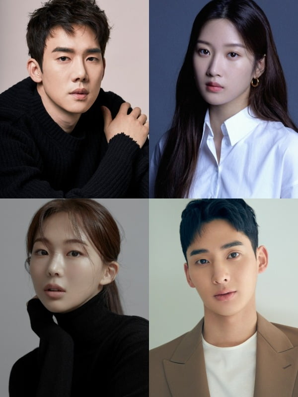 유연석, 문가영, 금새록, 정가람./사진=각 소속사 제공