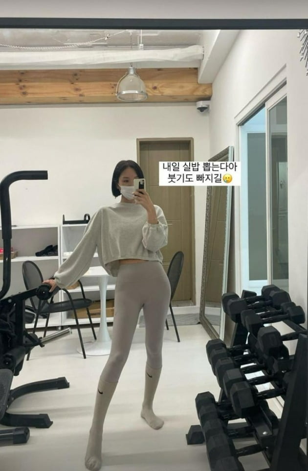 사진=이소라 인스타그램
