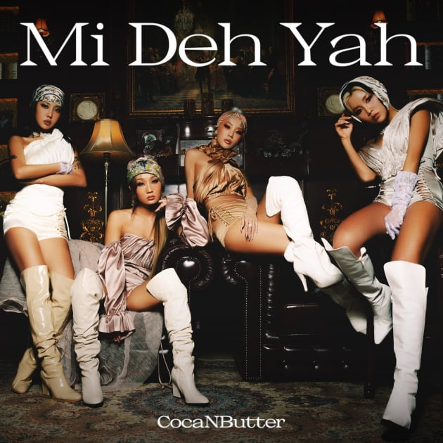 코카앤버터, 퍼포먼스 음원 'Mi Deh Yah' 발매하고 본격 활동