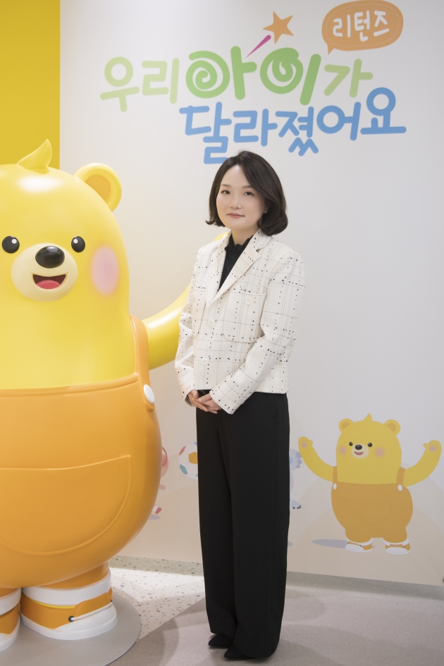 SBS 플러스 '우리 아이가 달라졌어요 리턴즈' 온라인 제작발표회가 열렸다. 소아청소년정신건강의학과 전문의 김남욱. / 사진제공=SBS플러스