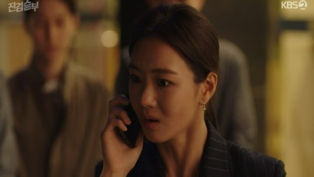 사진=KBS '진검승부' 방송 화면.