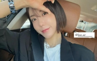 '장거리 연애 중' 최동환, ♥이소라 사진만 봐도 "안 본 지 좀 됐네" 그리움[TEN★]