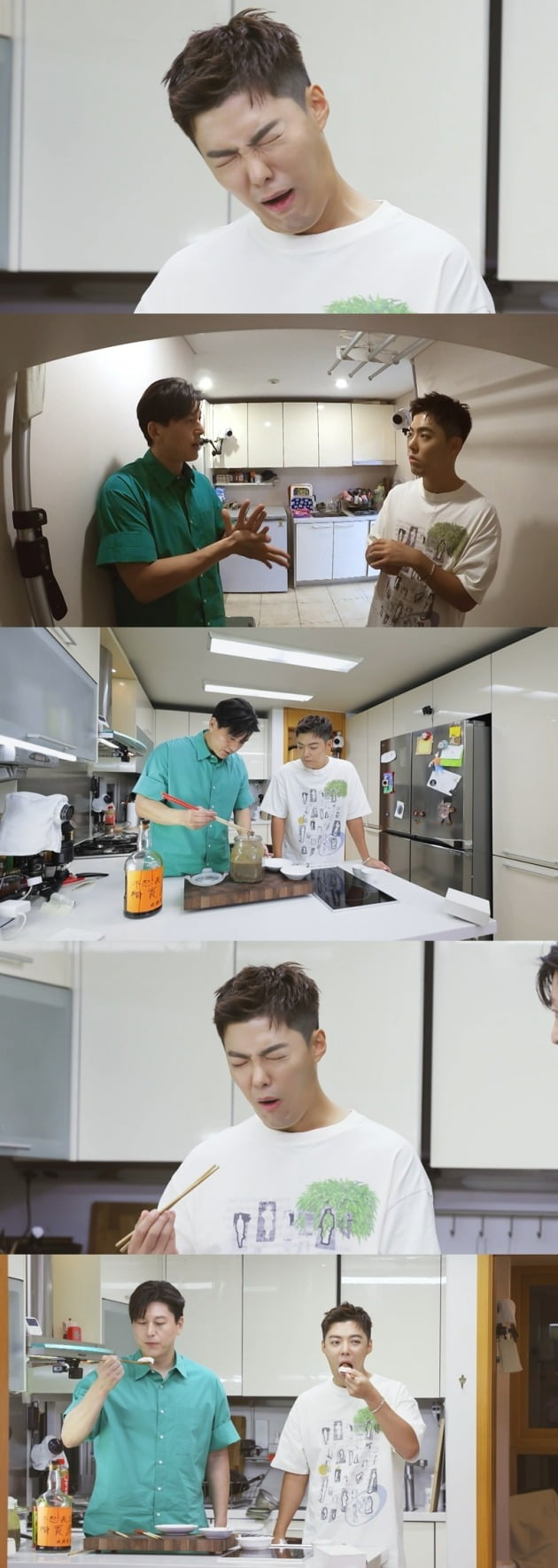 '편스토랑' /사진제공=KBS