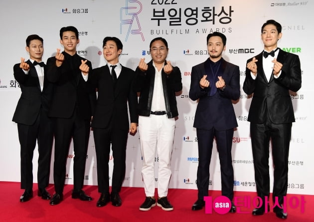 [TEN 포토] 부일영화상 찾은 한산팀