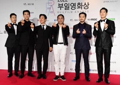 [TEN 포토] 부일영화상 찾은 한산팀
