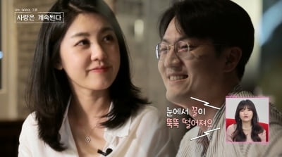 [종합] '나는 솔로' 6기 광수, 소개팅女에 여유증 말하더니 "미국行 " 프러포즈 ('나솔사계')