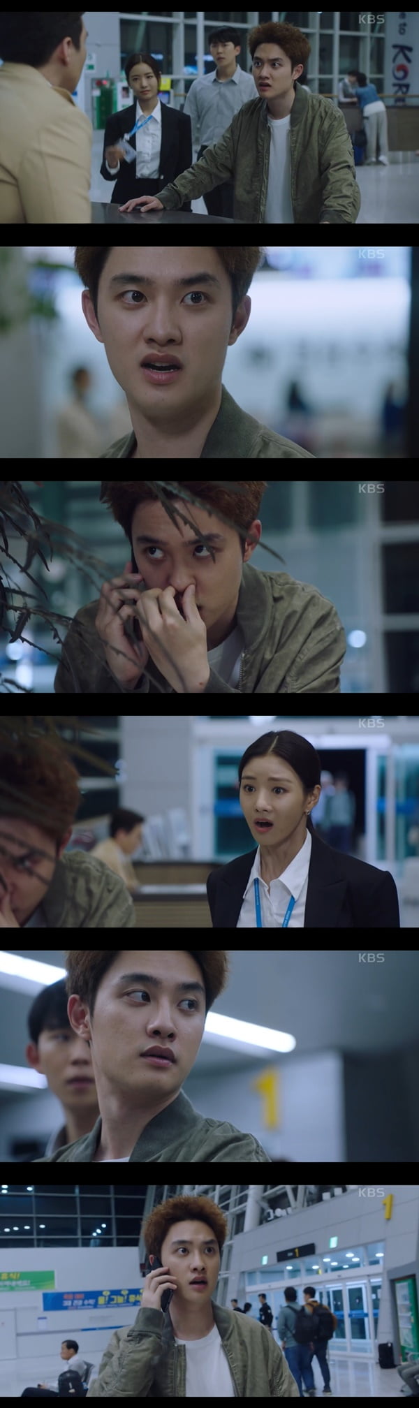/사진=KBS2 '진검승부' 방송 화면 캡처