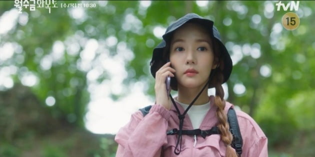 사진=tvN '월수금화목토' 영상 캡처