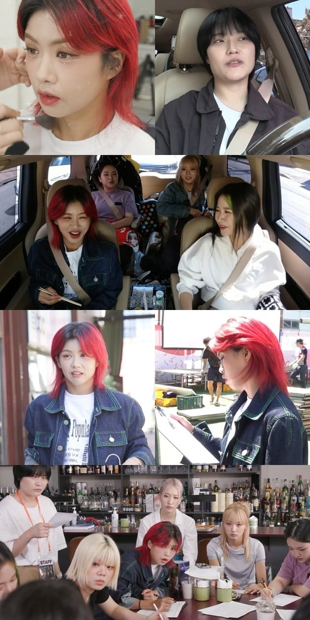 '전참시' /사진제공=MBC
