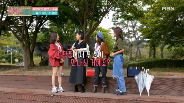[종합] "전 남편 와이프"…최정윤, "잘생긴 아저씨 보면 살자고" 딸 언급→유쾌 입담('원하는대로')