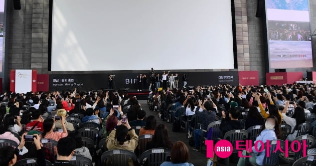 [TEN 포토] 다시 찾은 한산팀 또 만나요