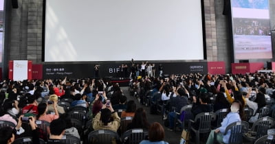 [TEN 포토] 다시 찾은 한산팀 또 만나요