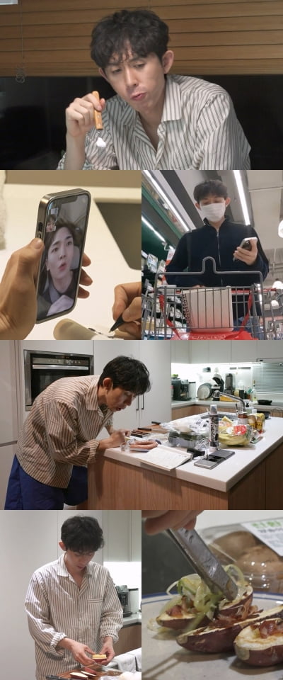 '8kg 증량' 코드쿤스트, '소식좌' 탈피…"2년 만에 대형마트 왔다" ('나혼산')