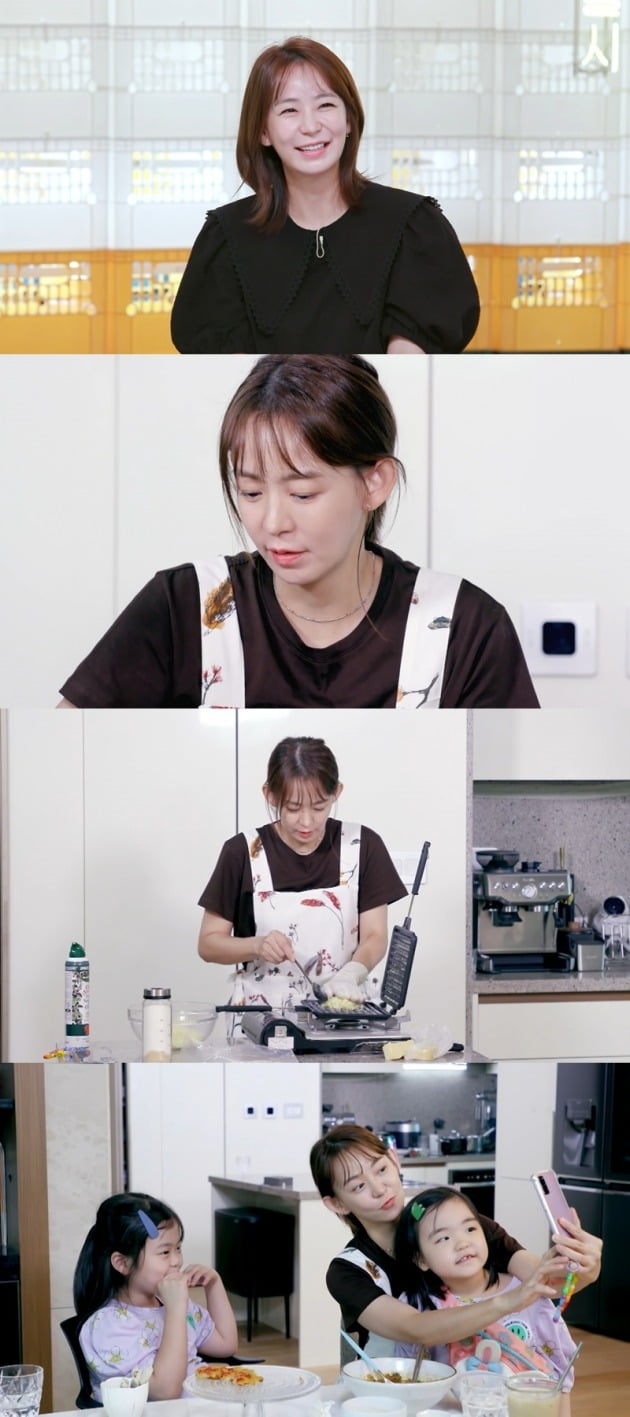 '편스토랑' /사진제공=KBS