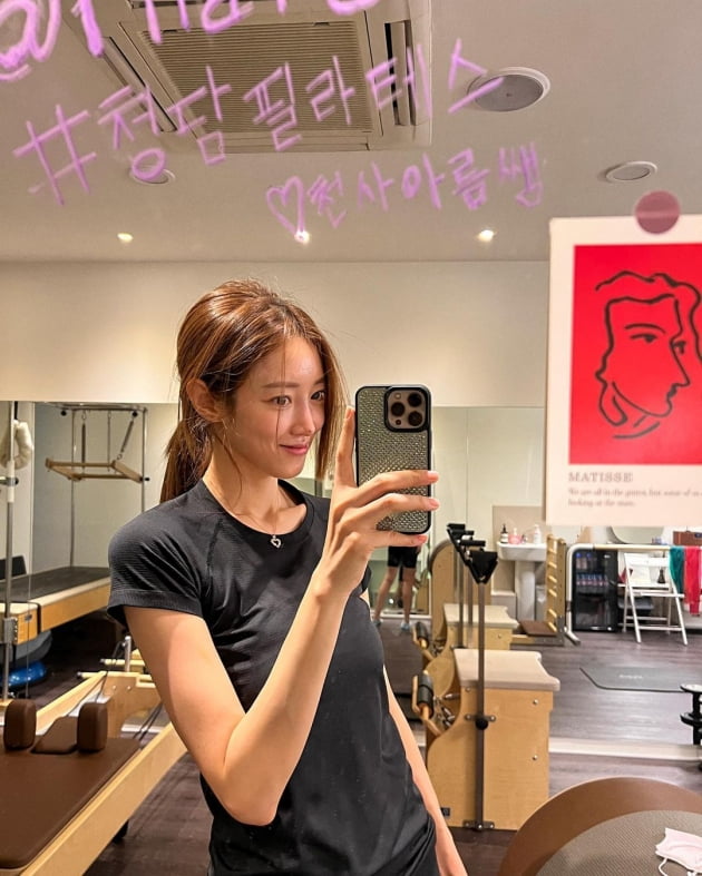 '임창정♥' 서하얀, 아들 둘 낳았는데 찾아볼 수 없는 군살 "부지런히 2번, 셀프 칭찬" [TEN★]