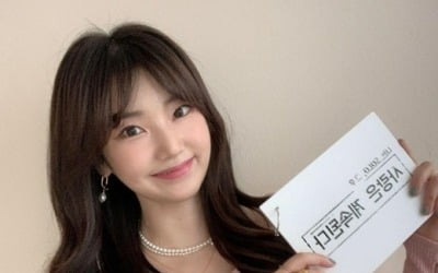 9기 옥순, 연예인 다 됐네…"사랑은 계속된다"[TEN★]