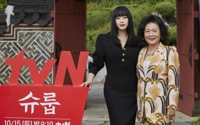 [종합] "엄마의 힘" 19년만 사극 김혜수, '도둑들' 김해숙과 재회…이보다 완벽할 순 없다 ('슈룹')